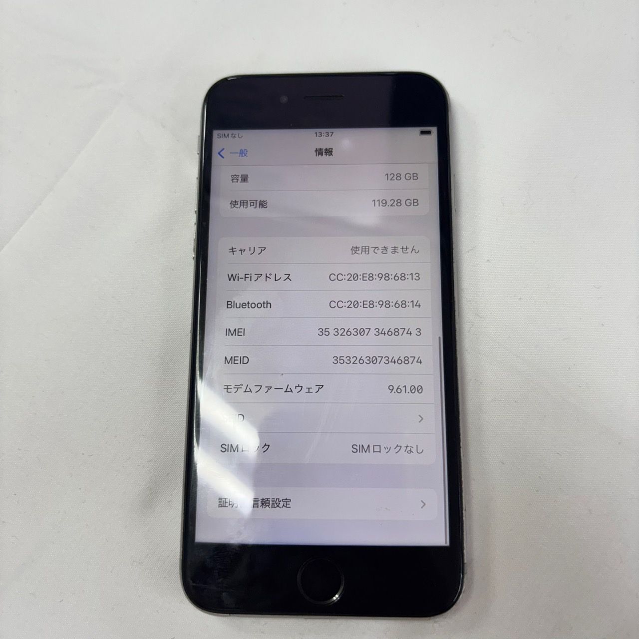 Apple - 【極美品！ジャンク】iPhone 6s Plusスペースグレー Apple - 【極美品！ジャンク】iPhone 6s Plusスペースグレー