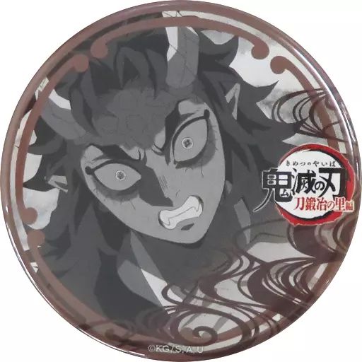 中古】バッジ・ピンズ 半天狗(積怒) 57mm缶バッジ 「鬼滅の刃