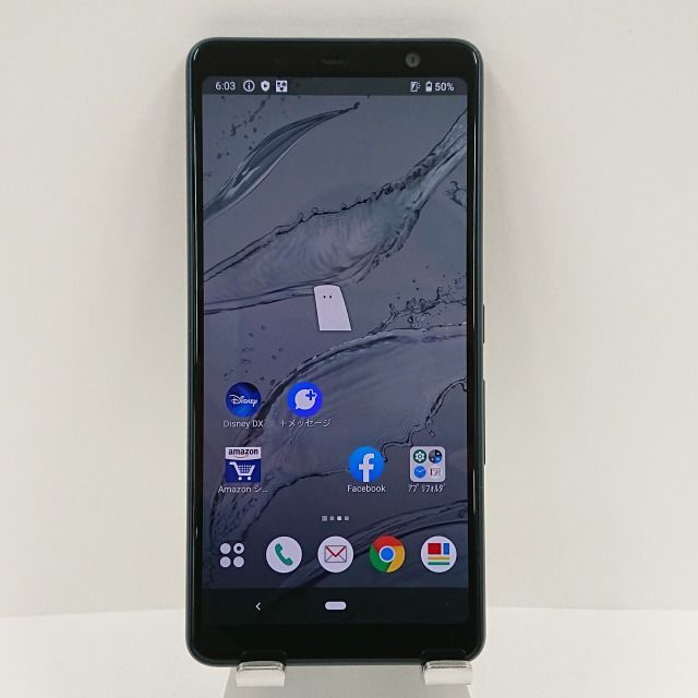 arrows Be3 F-02L docomo ブラック 送料無料 本体 c04570