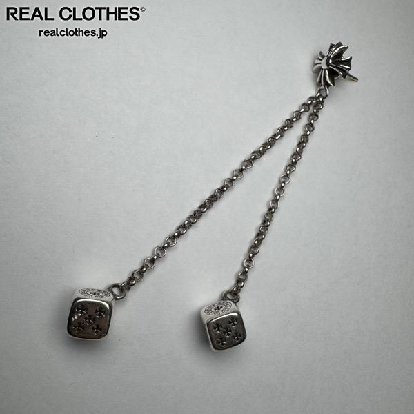 CHROME HEARTS|クロムハーツ DICE DBL ダブルダイス ドロップピアス