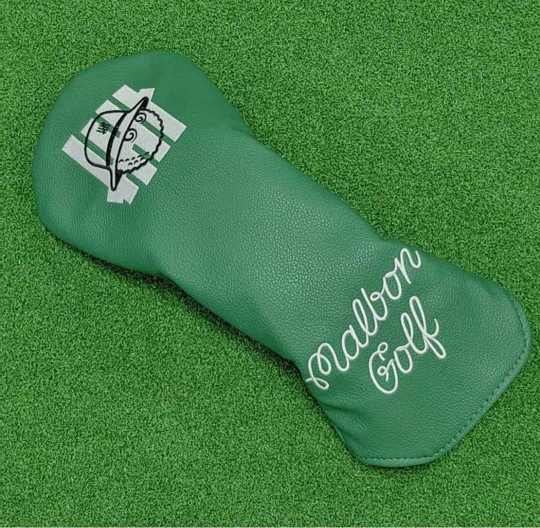 フェアウェイ ハイブリッド