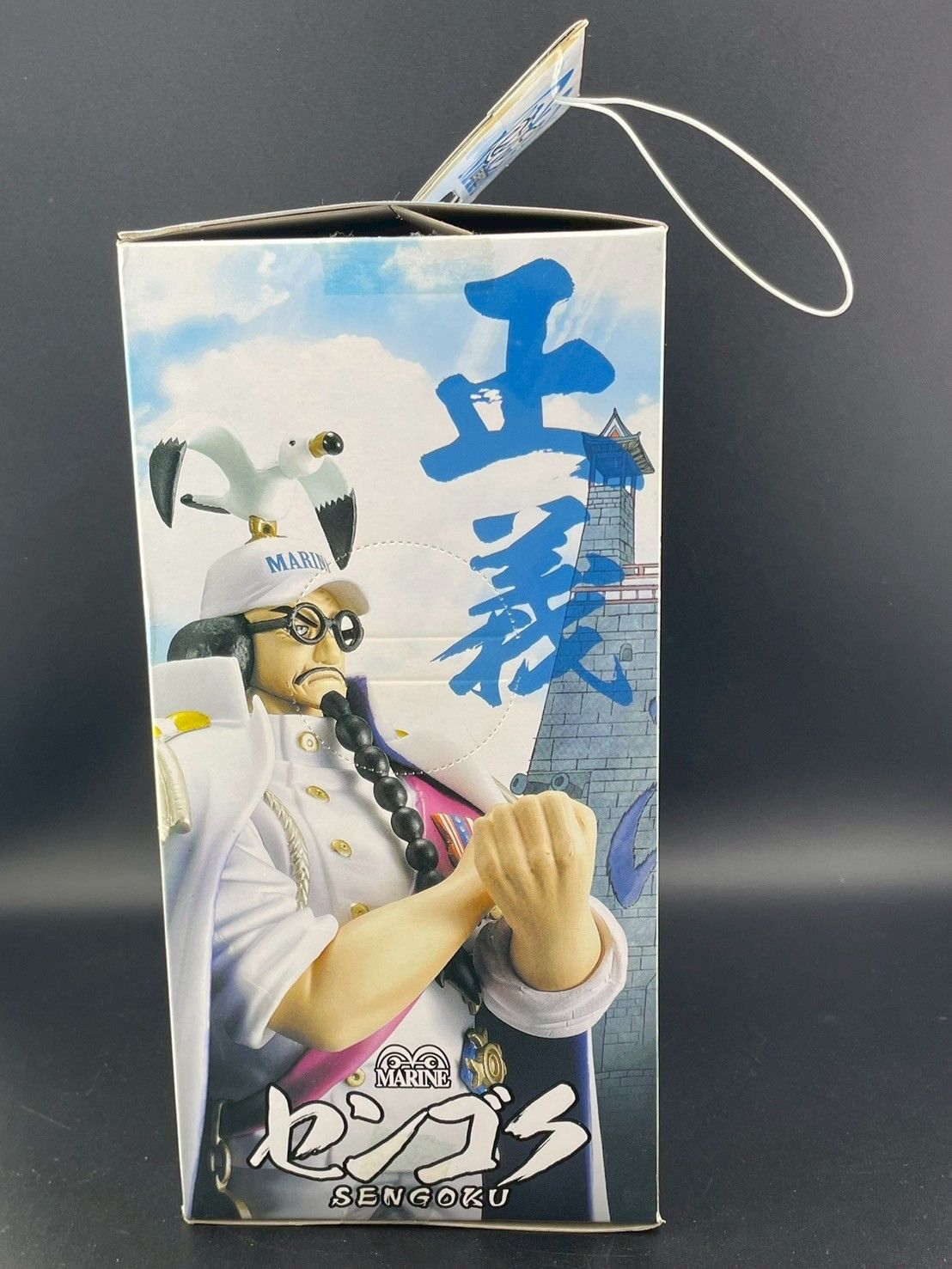 未開封品】 ワンピース DX海軍フィギュア vol.1 センゴク - メルカリ
