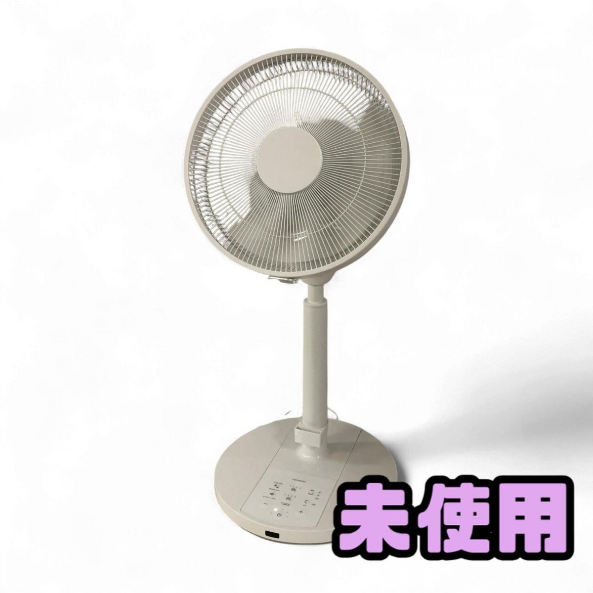 ♥ 扇風機 TWINBIRD ツインバード サーキュレーション扇風機3D 製 ホワイト EF-E951 CBK862550相