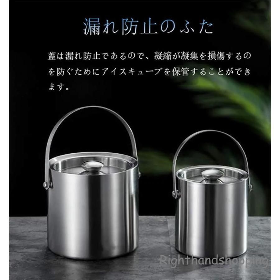 アイスペール 溶けない アイスバケットステンレス 氷入れ 二重構造 真空断熱 2L/3L 大容量 ハンドル付き トングと蓋付き持ちやすい シャンパン