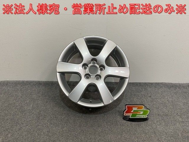 新品!ポロ/POLO 9N系 純正 ホイール 1本のみ 6Jx15H2/ET43/5穴 5H/PCD100/ハブ径14mm 6Q0601025R8Z8 フォルクスワーゲン(140498)