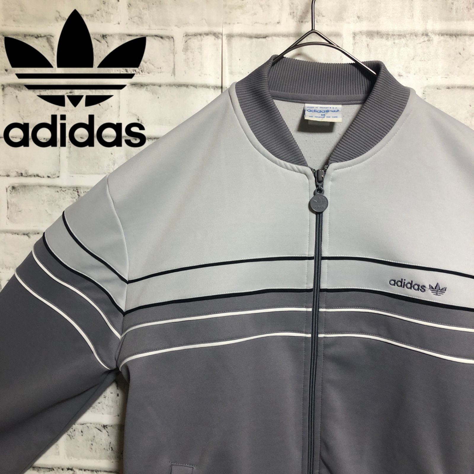 【超希少】80's adidas トラックジャケット　ジャージ　グレー　L