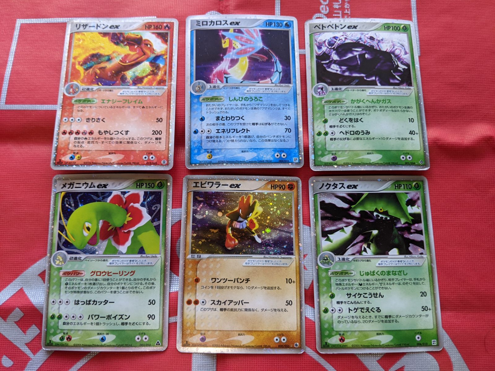 Ｈ　　ポケモンカード まとめ売り 早い者勝ち！！ポケモンカード SAR AR GX まとめ売り 引退品