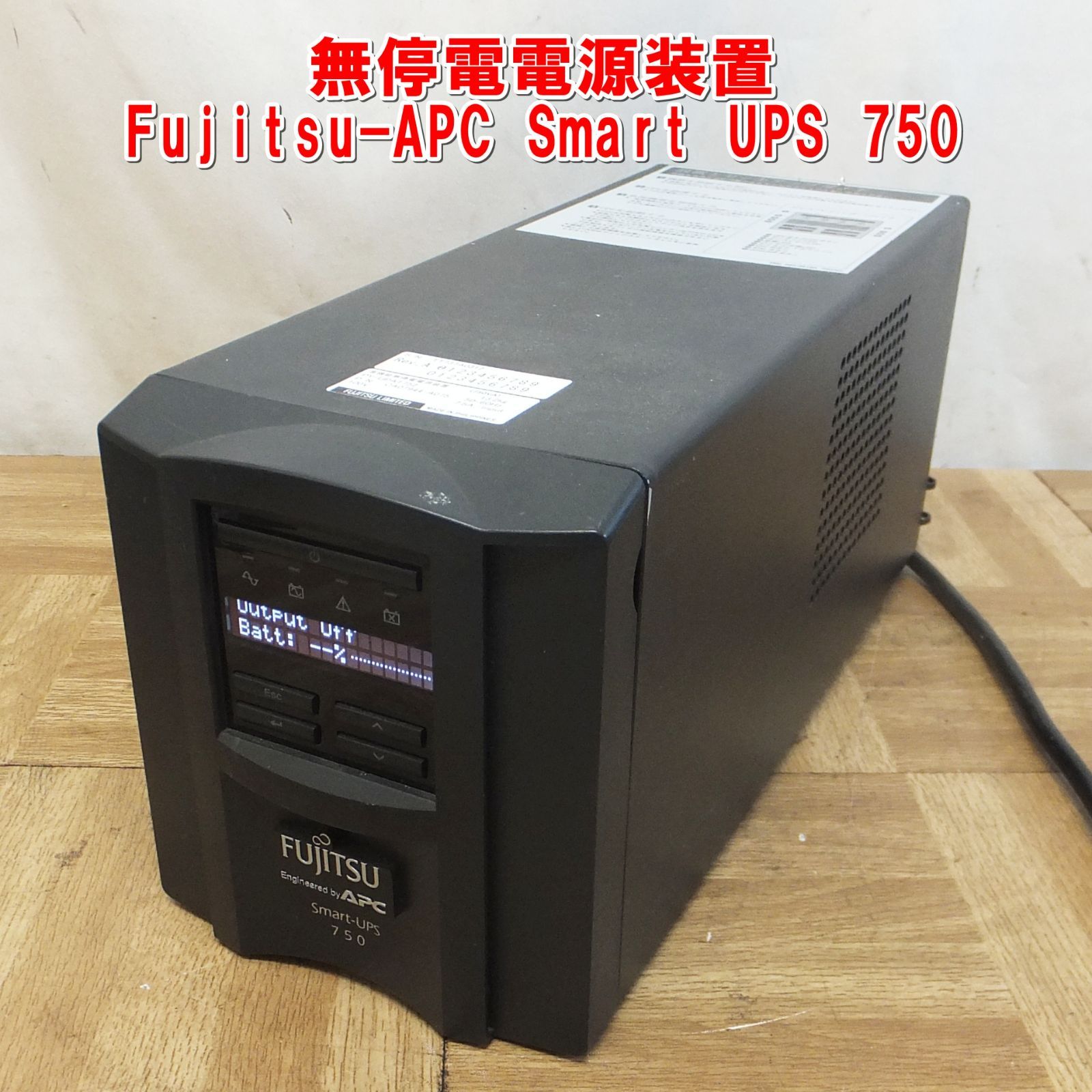 【✨大阪兵庫送料無料✨】FUJITSU2022年製 6畳用 リモコンなし ✨大阪兵庫送料無料✨】FUJITSU2022年製 6畳用 リモコンなし