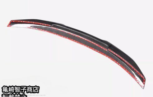 インフィニティV37 Q50 用カーボンファイバー製リアウイング リアスポイラー FFCRYSTALESIA_COM