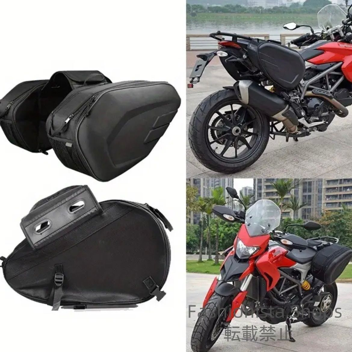 ヘルメットストラップ固定サイドバッグ ハンギングバッグ