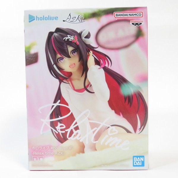 中古 未開封品 Relax time ホロライブ AZKi BANDAI NAMCO