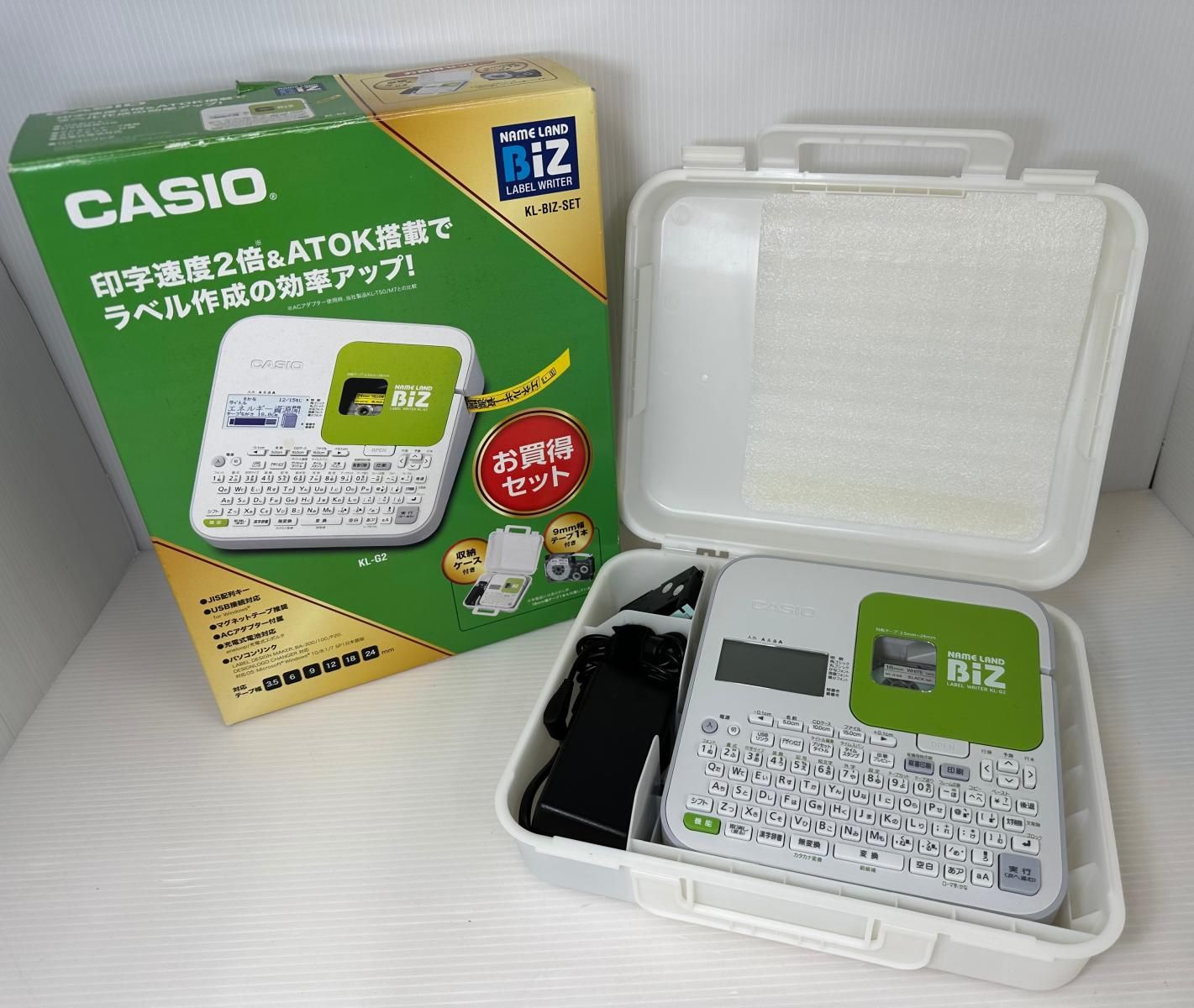 中古品】CASIO カシオ ラベルライター BiZ KL-G2 (2508023