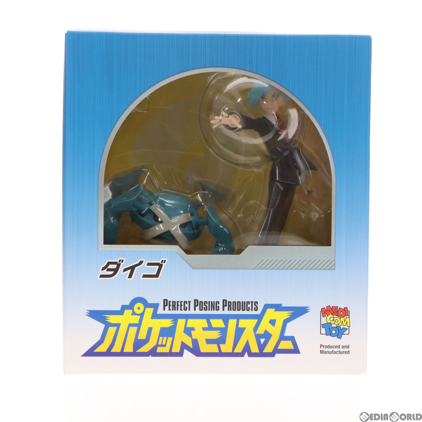 【PSA9】遊戯王 BOOSTER2 14枚 PSA9】遊戯王 BOOSTER2 14枚-オフィシャル通販