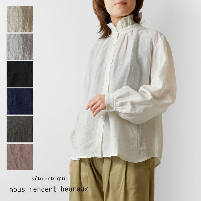 【新品】nous rendent heureux フレンチリネン ネックブラウス 新品】【nous rendent heureux ヌーランドオロー】フレンチ