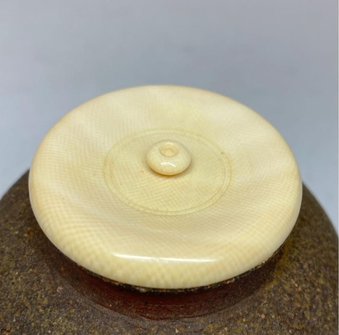 石野泰造 極上蓋 備前茶入 共箱 蓋込高さ7.8㎝ 東Y5-0413②