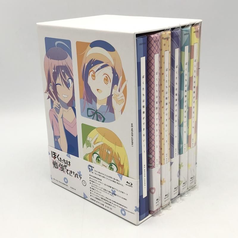 中古】ぼくたちは勉強ができない! 完全生産限定版 Blu-ray 全6
