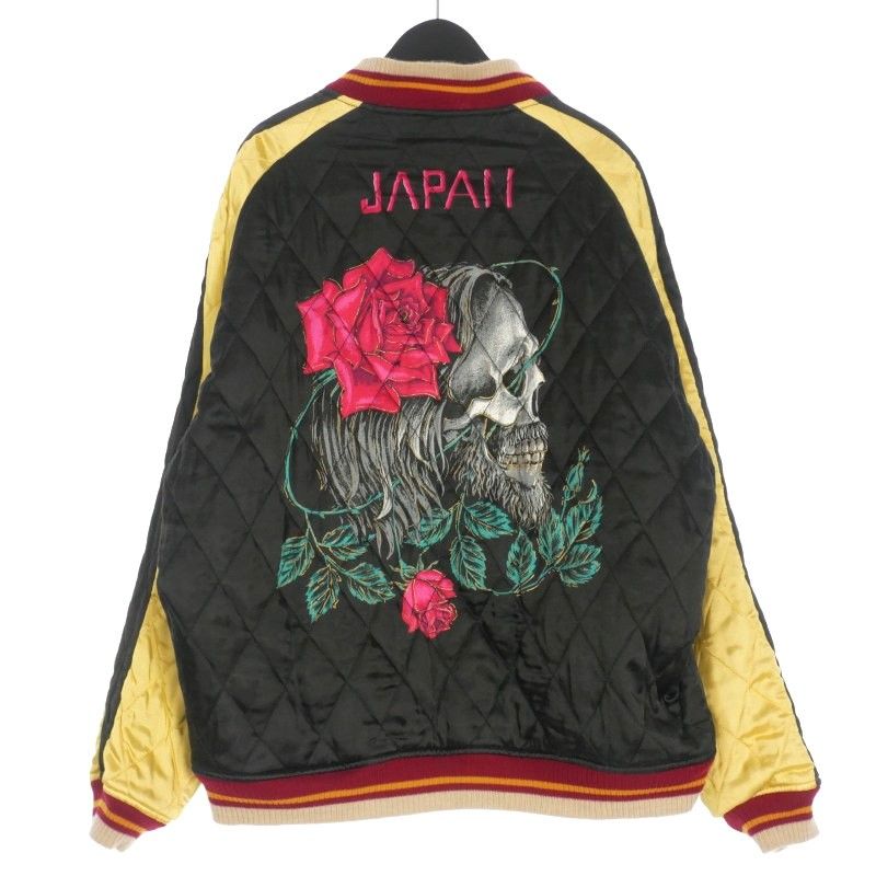 セントマイケル SAINTMICHAEL × WILDSIDE YOHJI YAMAMOTO リバーシブル スカジャン ジャケット ブルゾン XL ブラック 黒 SM-A23-0000-C26