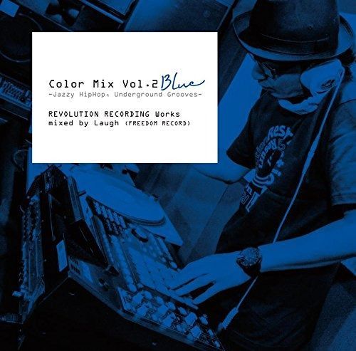 伝統的な木製琴 13弦 ダークブラウン