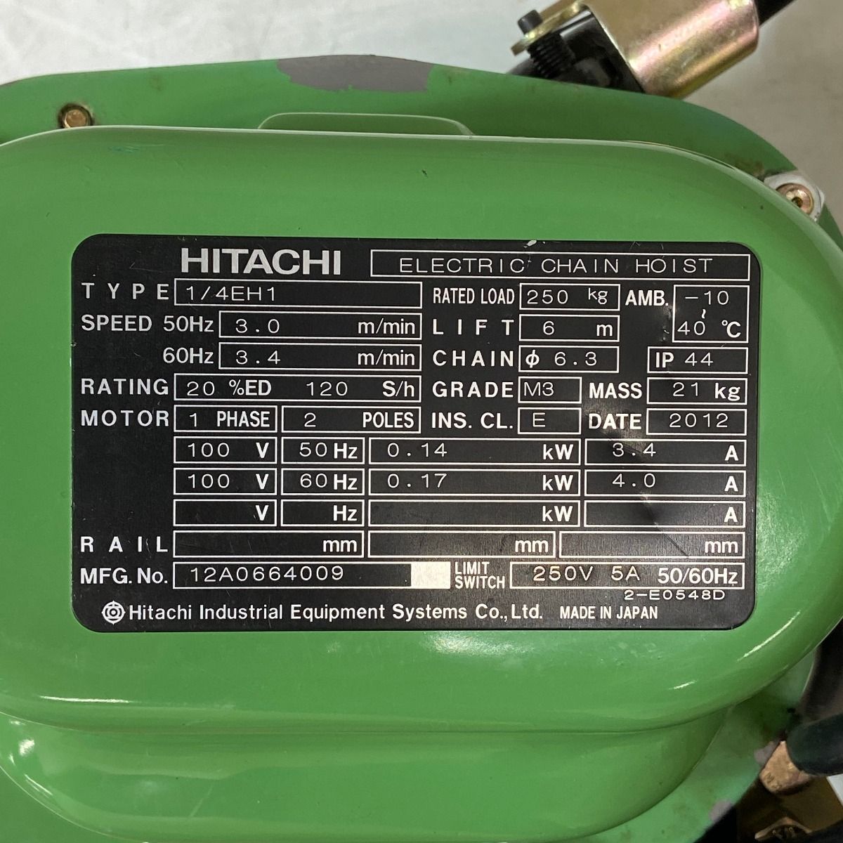 ΦΦHITACHI 日立 電動ホイスト チェーンブロック 1/4EH1 グリーン