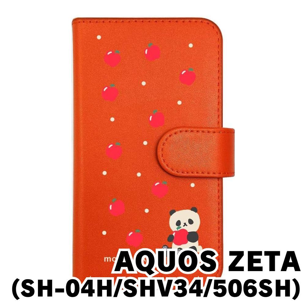 新品未使用】SH-04H/SHV34/506SH/AQUOS ZETA/SERIE/Xx3