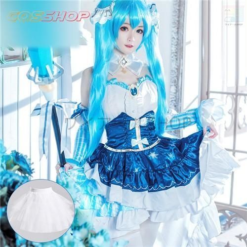 はつね ミク Hatsune Miku Rabbit Yukine ロリ 雪ミク ウィッグ付き 風 コスプレ衣装 演出服 変装 cosplay 仮装 二次会 イベント パーティ IMPECCABLEHEALTHCARESERVICES_COM