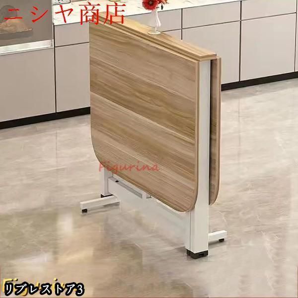 折りたたみダイニングテーブル❣️万能ドロップリーフダイニングテーブル ロック可能 Amazon｜伸長式ダイニングテーブル 移動可能で伸縮可能な
