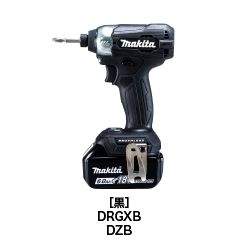 18 vコードレスインパクトドライバー