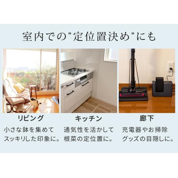 椅子 デザイン