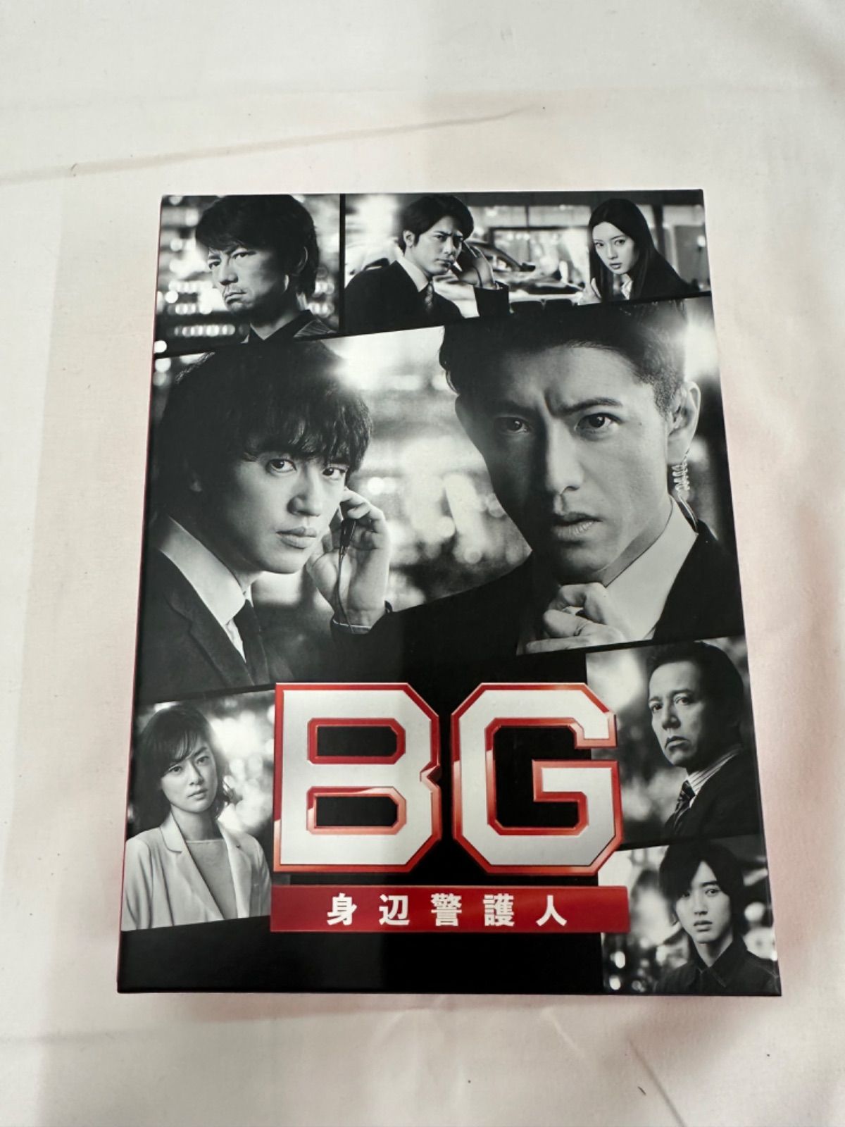 BG身辺警護人2020 Blu-ray BOX〈4枚組〉 木村拓哉 斎藤工他 管理7.87 