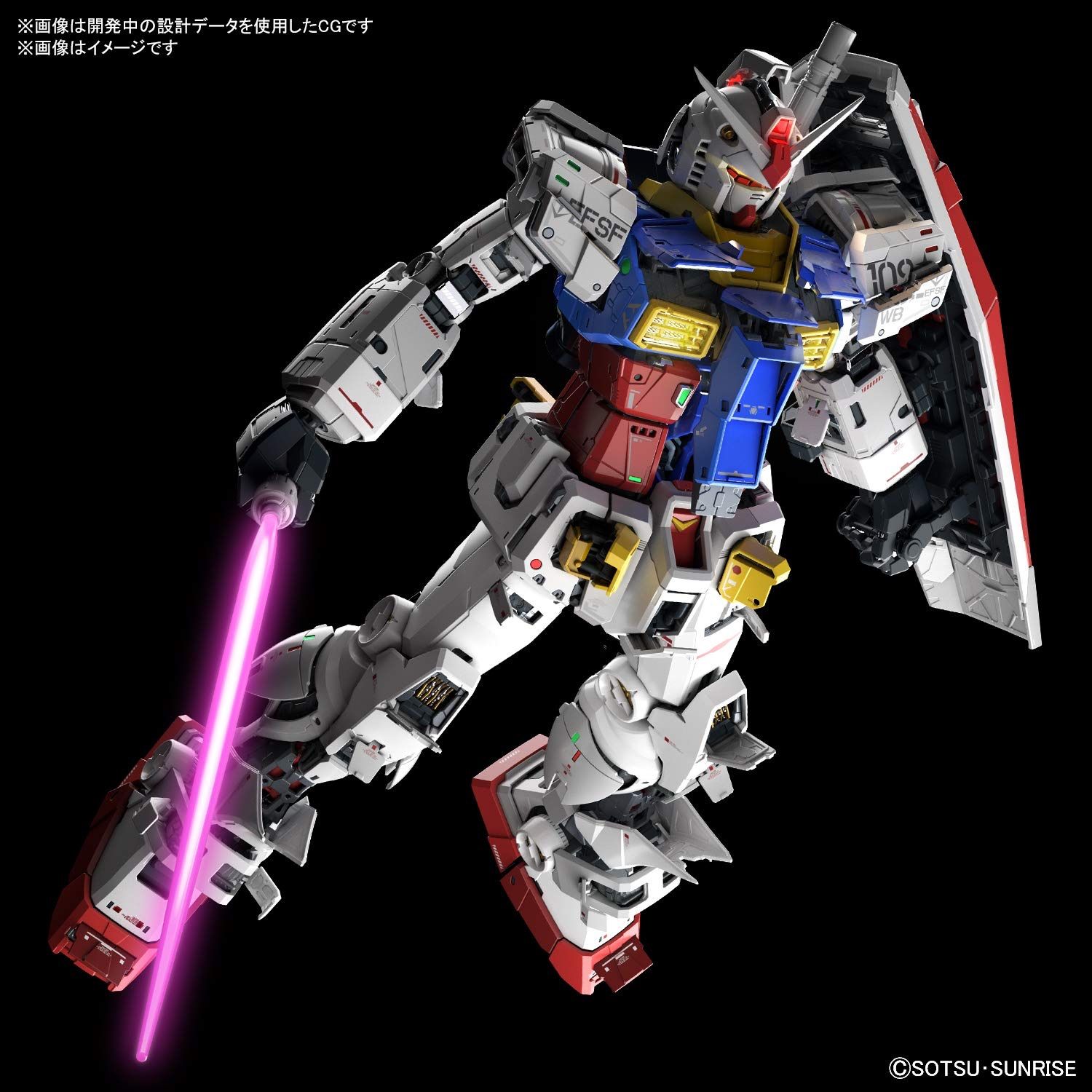 PG RX-78-2 GUNDAM UNLEASHED 新品未開封 完売品 | www.angeloawards.com