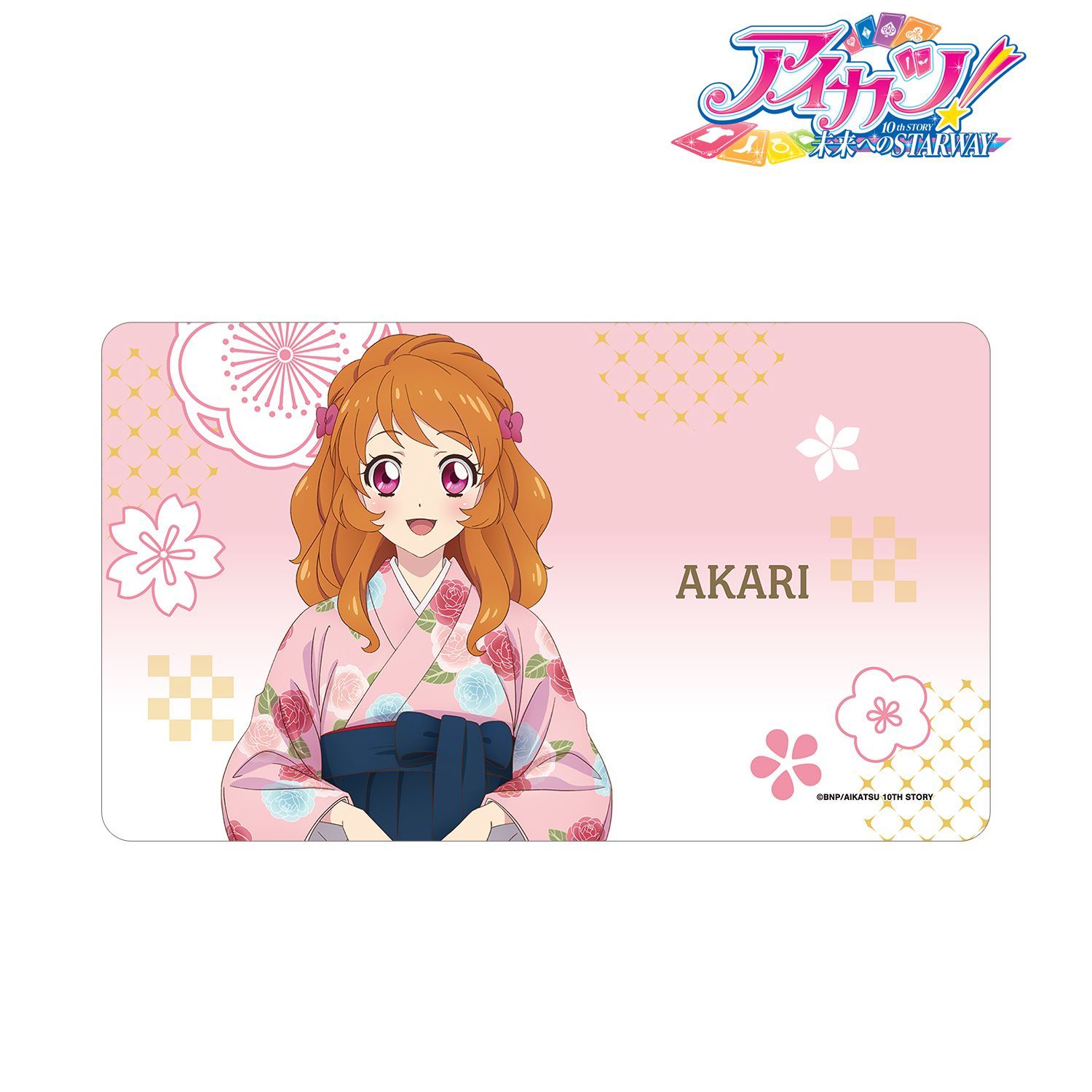 サプライ】「アイカツ！ 10th STORY ～未来へのSTARWAY～」から