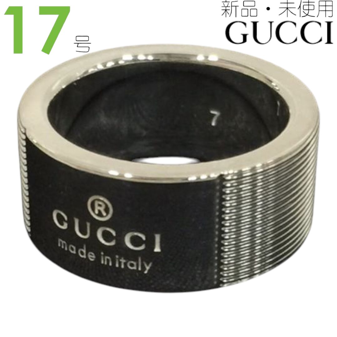 グッチ GUCCI 163179-J8400|8106|17 指輪 リング 17号 メンズ レディース ユニセックス ブランド ロゴ GG シルバー 925 アクセサリー 6324883