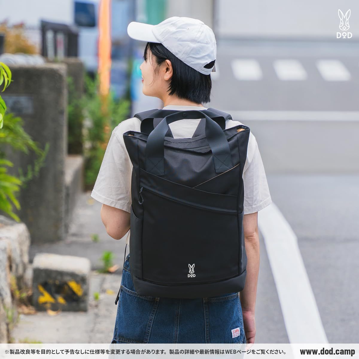 BK CA BA086-BL 2WAY 多収納 撥水 PC収納 バックパック トートリュック トトサク DOD ディーオーディー
