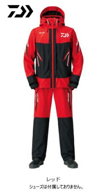 シマノのレインウェア特集！雨降りを味方につけて釣りを楽しもう