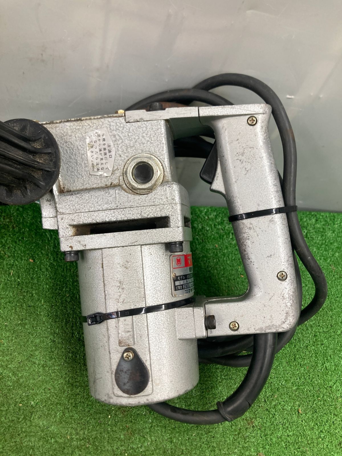 makita