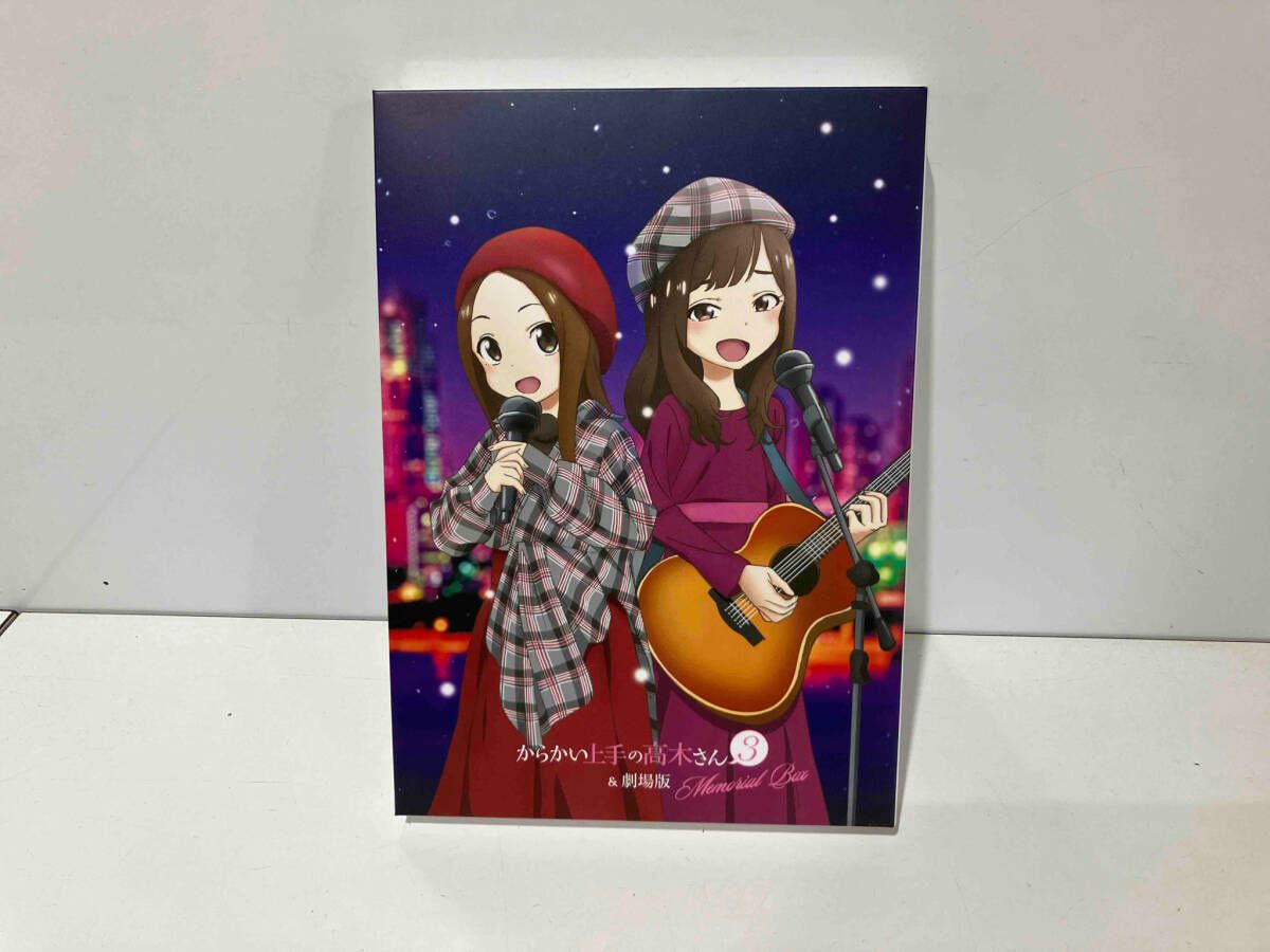 高橋李依/大原ゆい子 CD からかい上手の高木さん3&劇場版 高橋李依/大原ゆい子 CD からかい上手の高木さん3&劇場版