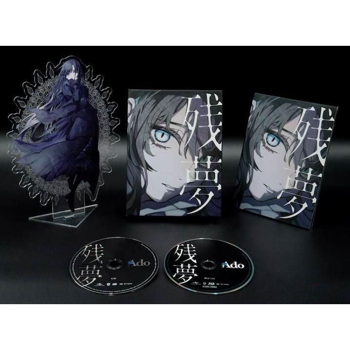 ado 残夢 BIG アクリルスタンド Blu-ray Wish
