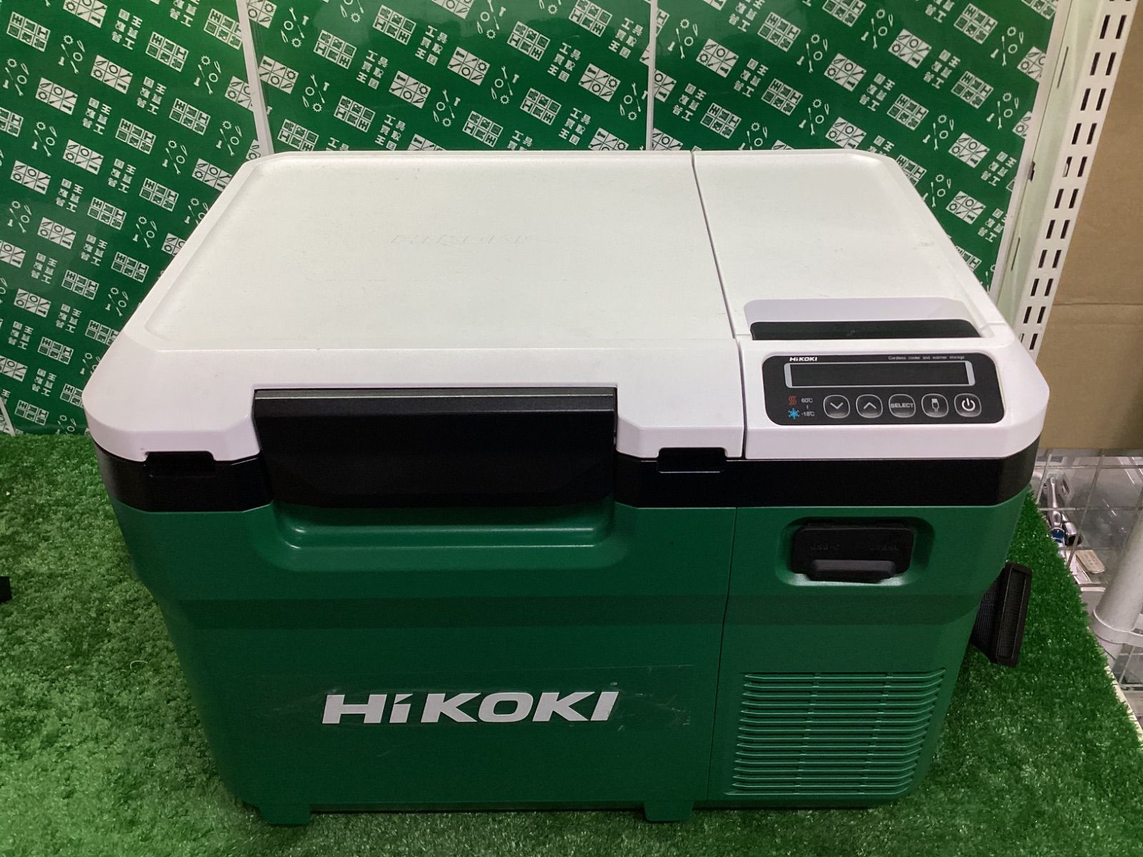 HiKOKI ハイコーキ 18V|14.4V コードレス冷温庫 10.5L 3電源対応 UL18DD | ITS2DVT5H4DK