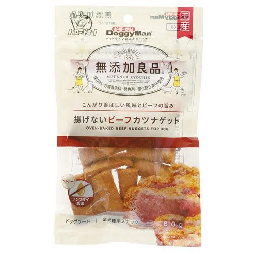 昭和レトロ 70s タイルトップ サイドテーブル 日本製 ミッド