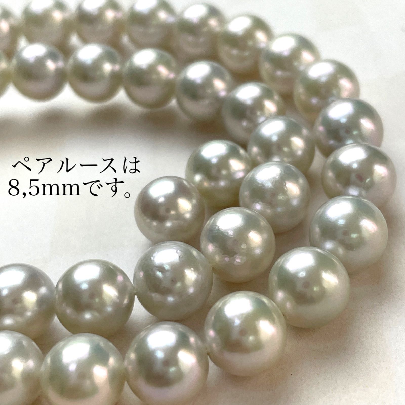ナチュラルグレー8,5mmx9,0mm SET - メルカリ 