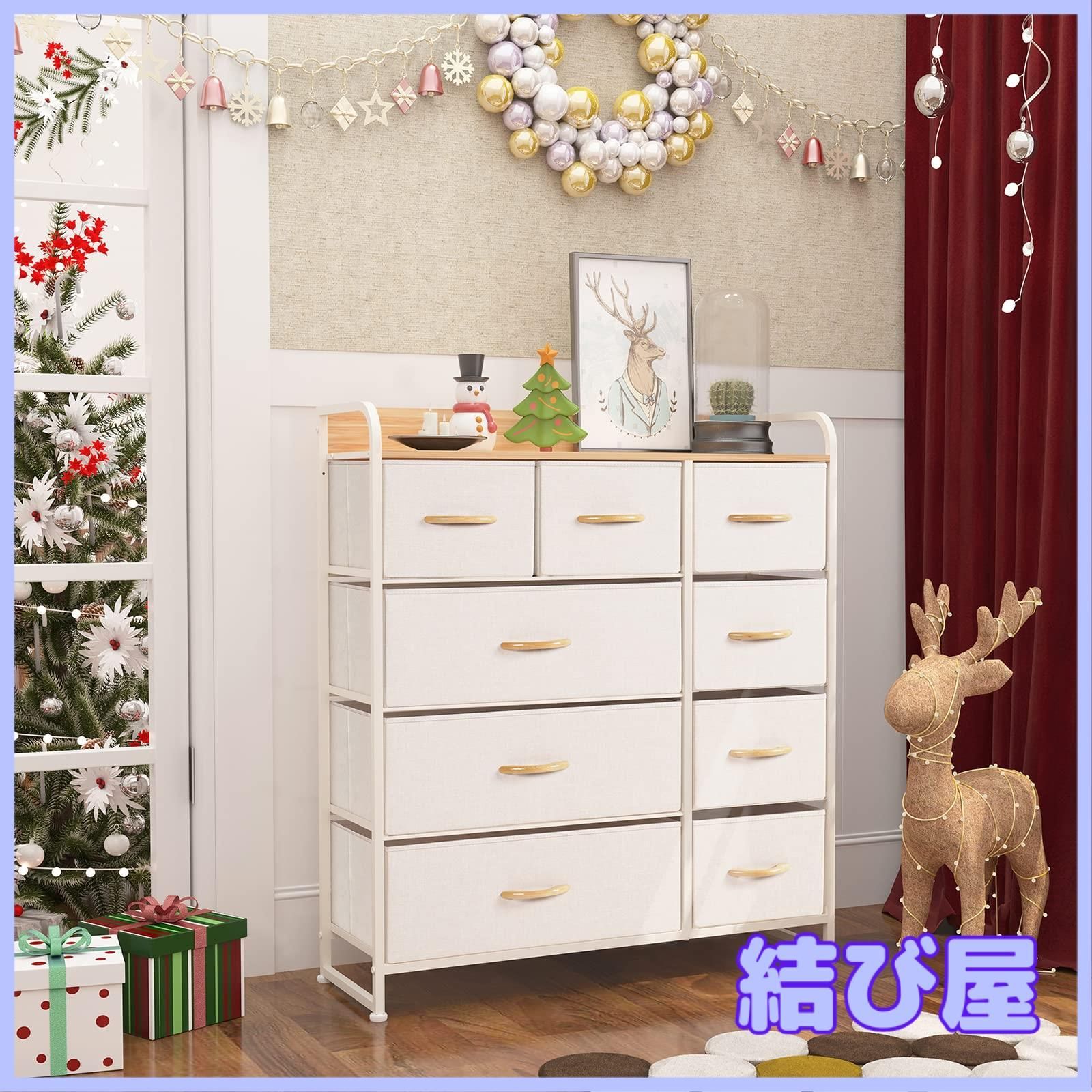 特価】LYNCOHOME チェスト タンス 布製 ベージュ 収納 引き出し