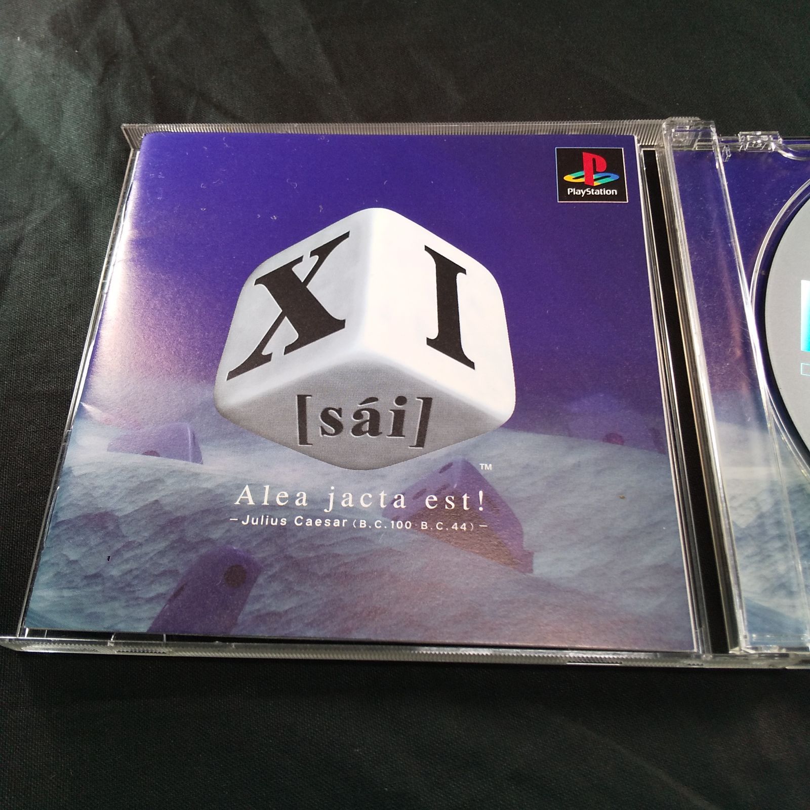 USED]【PS1】XI [sai] サイ - メルカリ