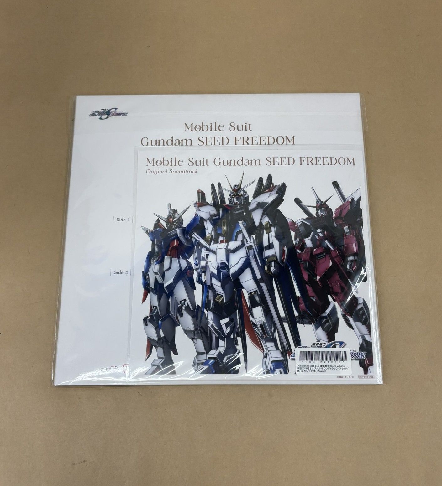 初回生産限定盤 機動戦士ガンダム SEED FREEDOM Amazon | 『機動戦士