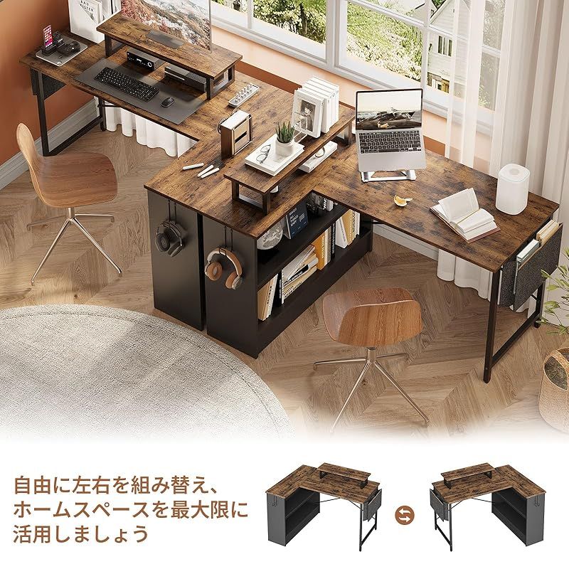 Bestier l字デスク パソコンデスク 幅107cm 勉強机 学習机 コンパクト