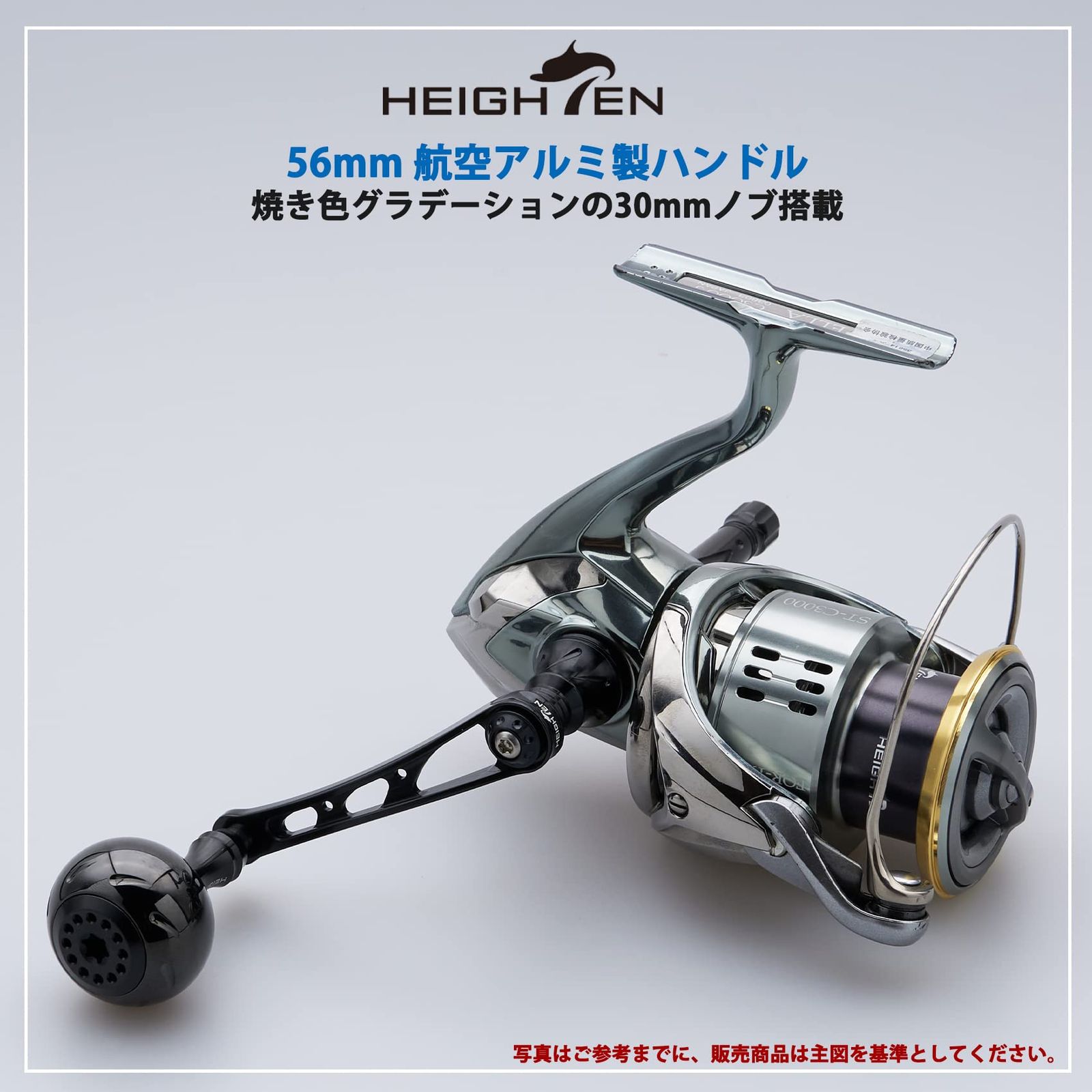 ✴️超高品質✴オーロラ Aurora✴3mm厚85mm✴カスタムハンドルセット エアロクラフト ミラーレンズ サングラス【AEROCRAFT/ULTRA HD
