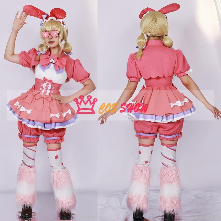 第五人格 Identity V アイデンティティ5 サンリオコラボ衣装 リリー?バイエル コスプレ衣装 チアフルマイメロディcosplay 仮装 イベント ス
