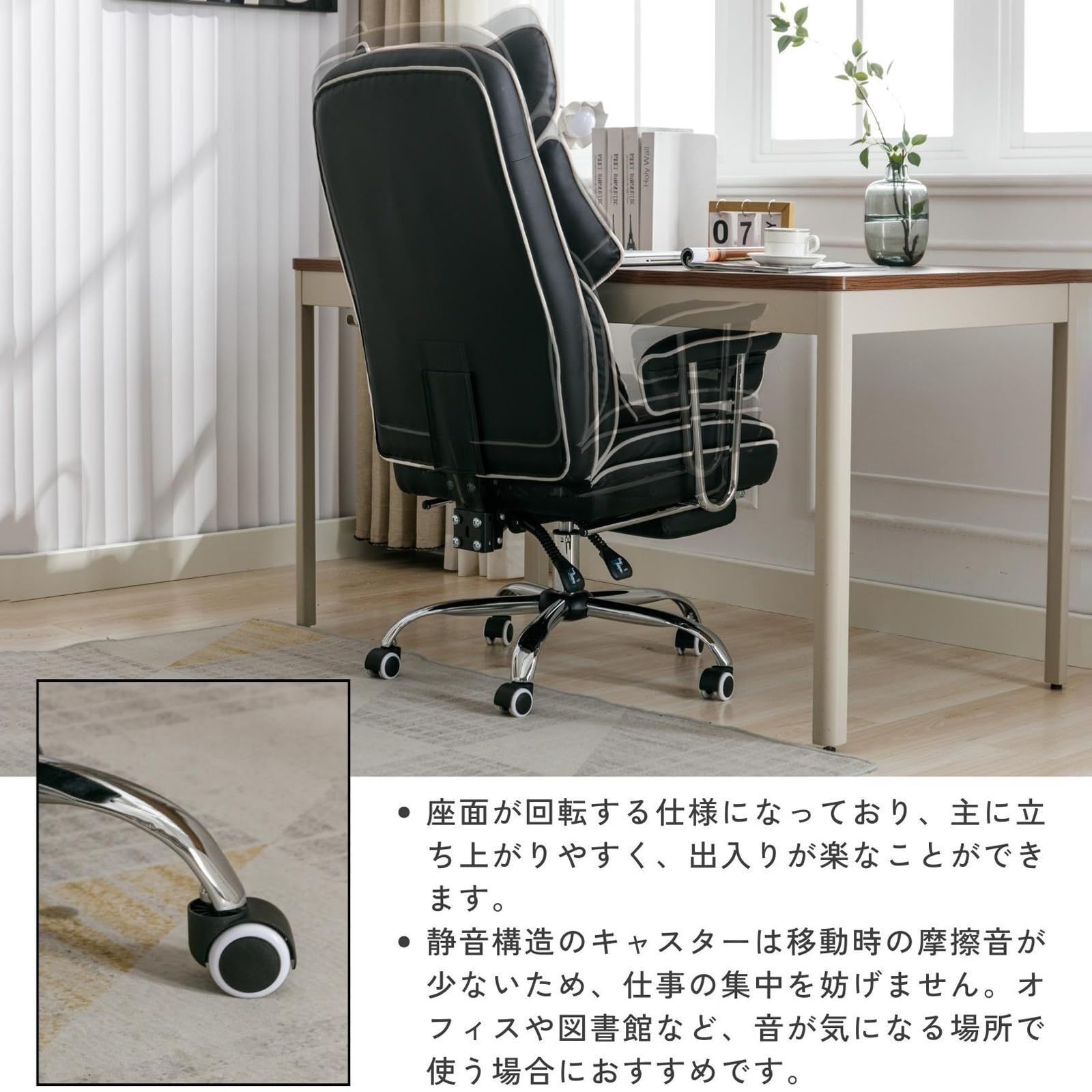 新着商品】チェア 花びら ベルベット 背もたれ 仕事 高さ調整 勉強  