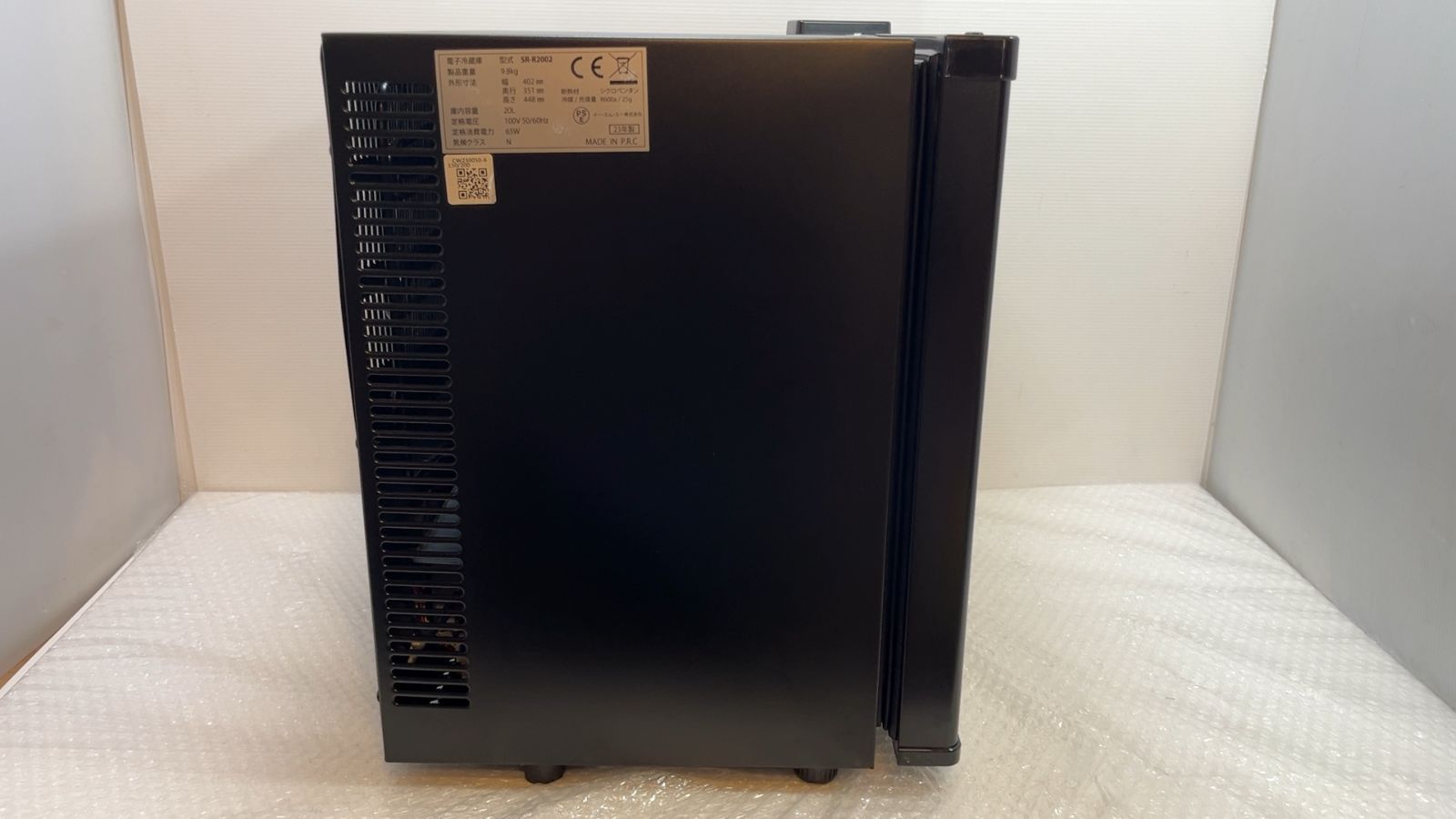 SunRuck サンラック ペルチェ式 20リットル 1ドア電子冷蔵庫「冷庫さん