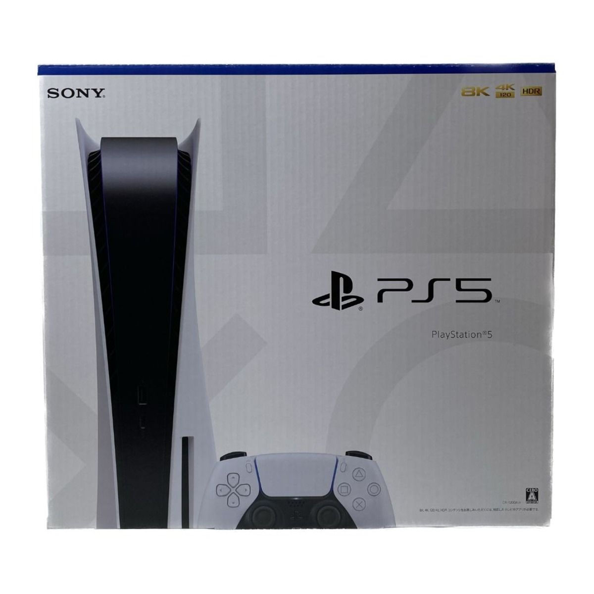 SONY ソニー PlayStation5 プレイステーション5 825GB CFI-1200A01