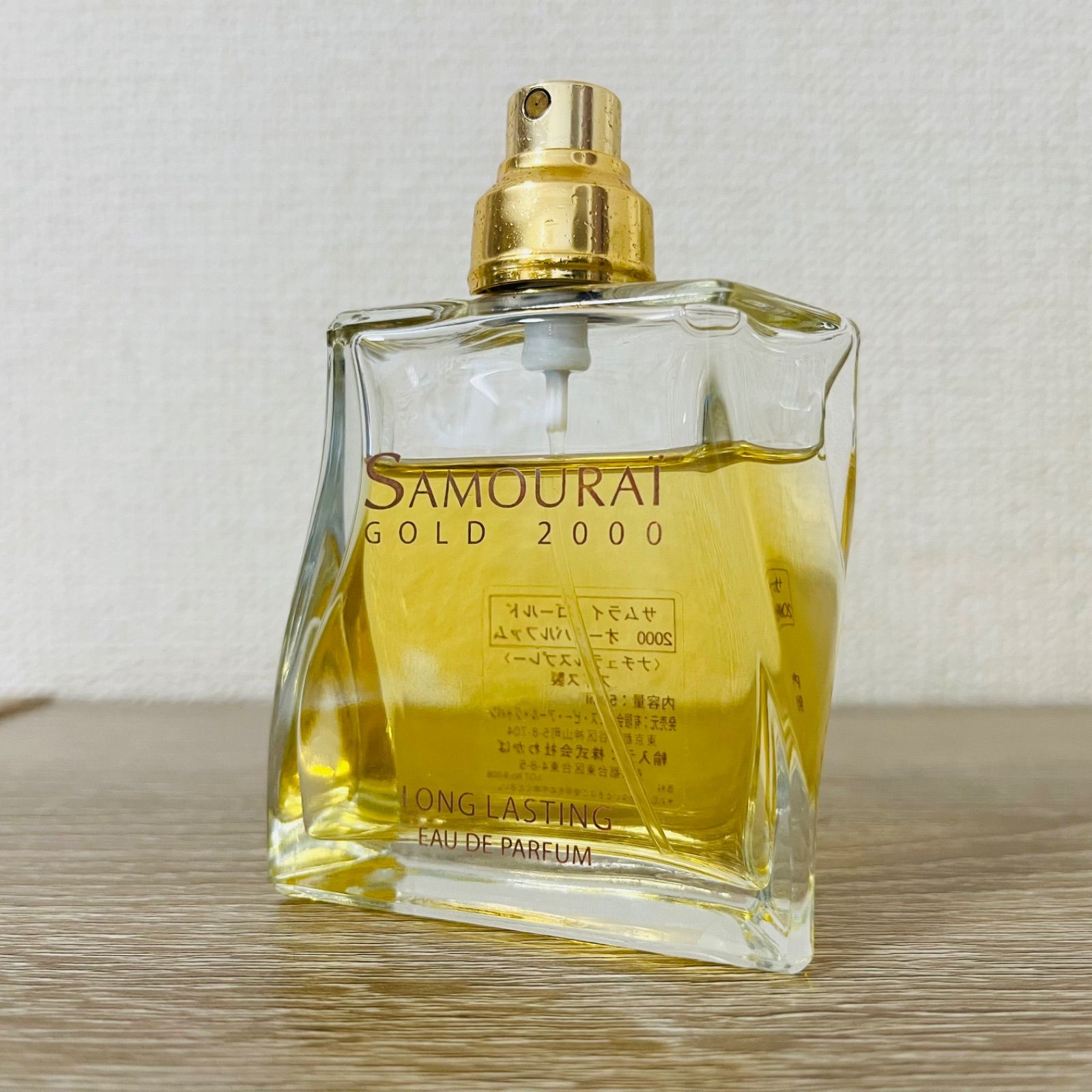 SAMOURAI GOLD 2000 50ml 香水 M-196 アランドロン SAMOURAI サムライ